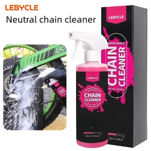 Neutral chain cleaner, mountain road bike chainring and flywheel cleaning agent, bicycle maintenance