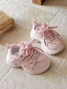 Breathable Mesh Kids Dad Shoes with Velcro Closure, Cartoon Design Sporty Trainers Sneakers for Boys & Girls, Versatile Footwear