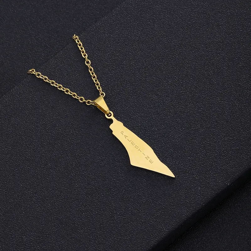 Palestine Map Necklace Pendant