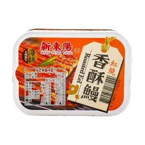 HSINTUNGYANG Taiwan Sea-Caught Braised Crispy Eel Canned Fish - 3 Pack, 100g Each, Iron Box