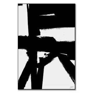 Infinite Wall Art Print,  Artwork with Print and Frame