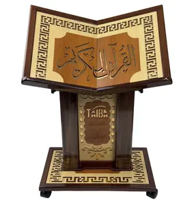 Wide Islamic Adjustable Quran Stand Rahle with Wheels - XXL 47.5"