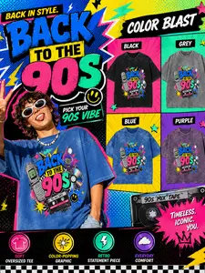 Vintage Graphic Tee, 90s Retro T Shirt, Unisex Cotton Music Cassette Graphic T-Shirt