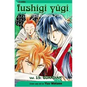 USED-Fushigi Yûgi, Vol. 15 by Watase, Yuu (Paperback)