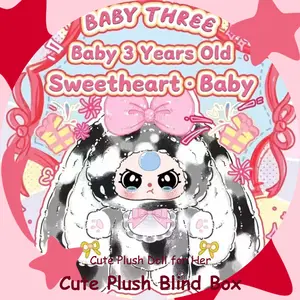 Sweet Doll Dessert 400 Roughly Plush Blind Box Trendy Ornament Cute Plush Doll For Daughter And Girlfriend