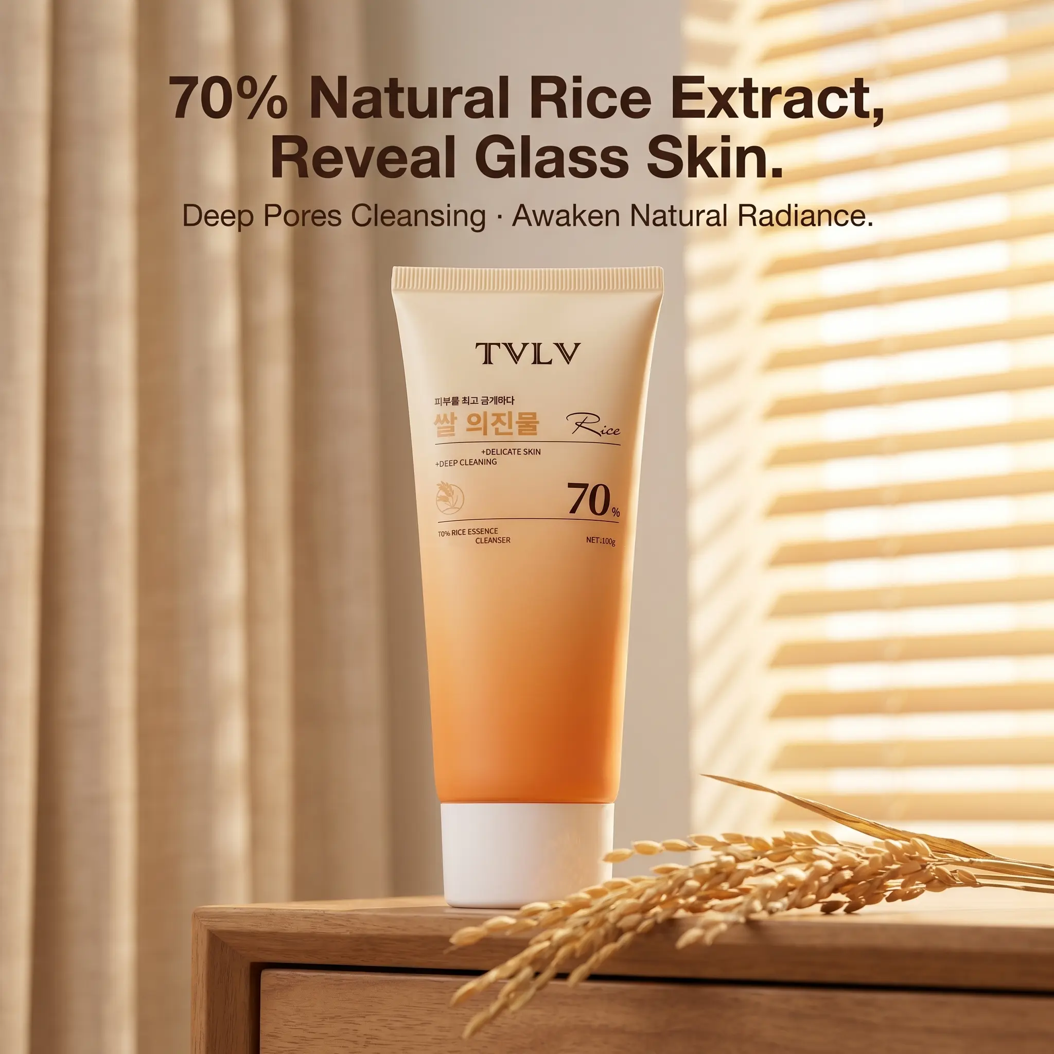 TVLV 70% Rice Extract Facial Cleanser - 100g Deep Pore Cleansing Face Wash, Hydrating, Brightening Skincare Product