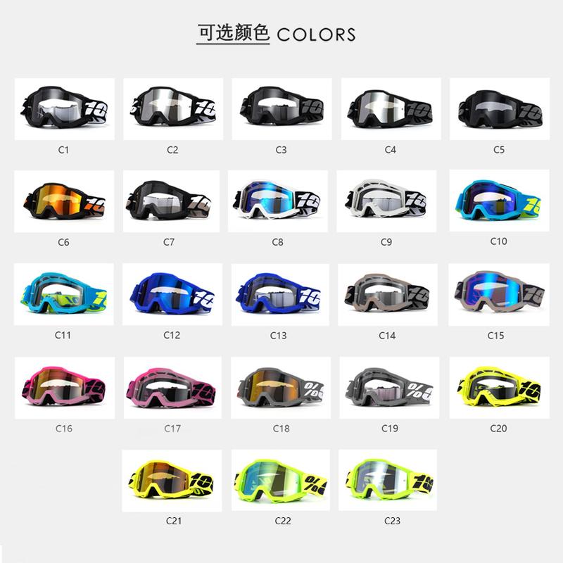 Spot goggles Motorcycle off-road goggles Outdoor riding Windproof sand goggles Riding glasses Sunglasses