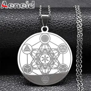 Metatron Archangel Necklace | Angel Seal Sacred Geometry | Stainless Steel