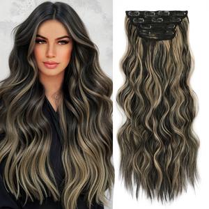 [Iridescent] Clip in Hair Extensions 4 PCS Synthetic Hair Extensions Fiber Double Weft Hair for Women Soft Natural