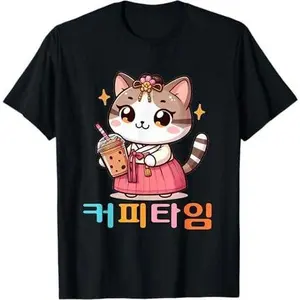 Korean Coffee Lover Cute Hanbok Cat Drinking Iced Americano T-Shirt