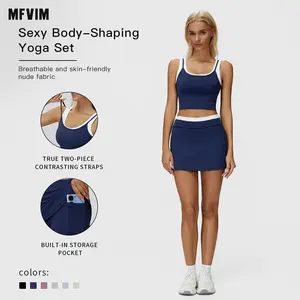 MFVIM Women's Solid Color Crop Tube Tops & Shorts Sportswear Set, Casual Comfy Breathable Two-piece Outfits for Yoga Gym Workout Running, Ladies Sportswear for All Seasons, Workout Running Clothes,summerwins
