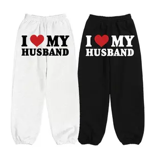 I Love My Husband Sweatpants, I Heart My Husband Jogger Pants For Fans, Loving Streetwear Joggers, Pants For Couple, Casual Pants, All Seasons Lightweight Cotton Polyester Tapered Fit