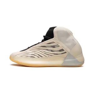 Yeezy Quantum "Cream" HQ2085