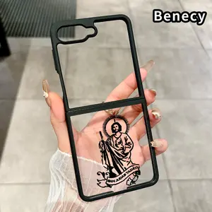Saint Jude Symbol Pattern Shockproof Folding Case for Z Flip 7/6/5/4, Central Axis Guard and Camera Protection Transparent Silicone TPU Phone Case