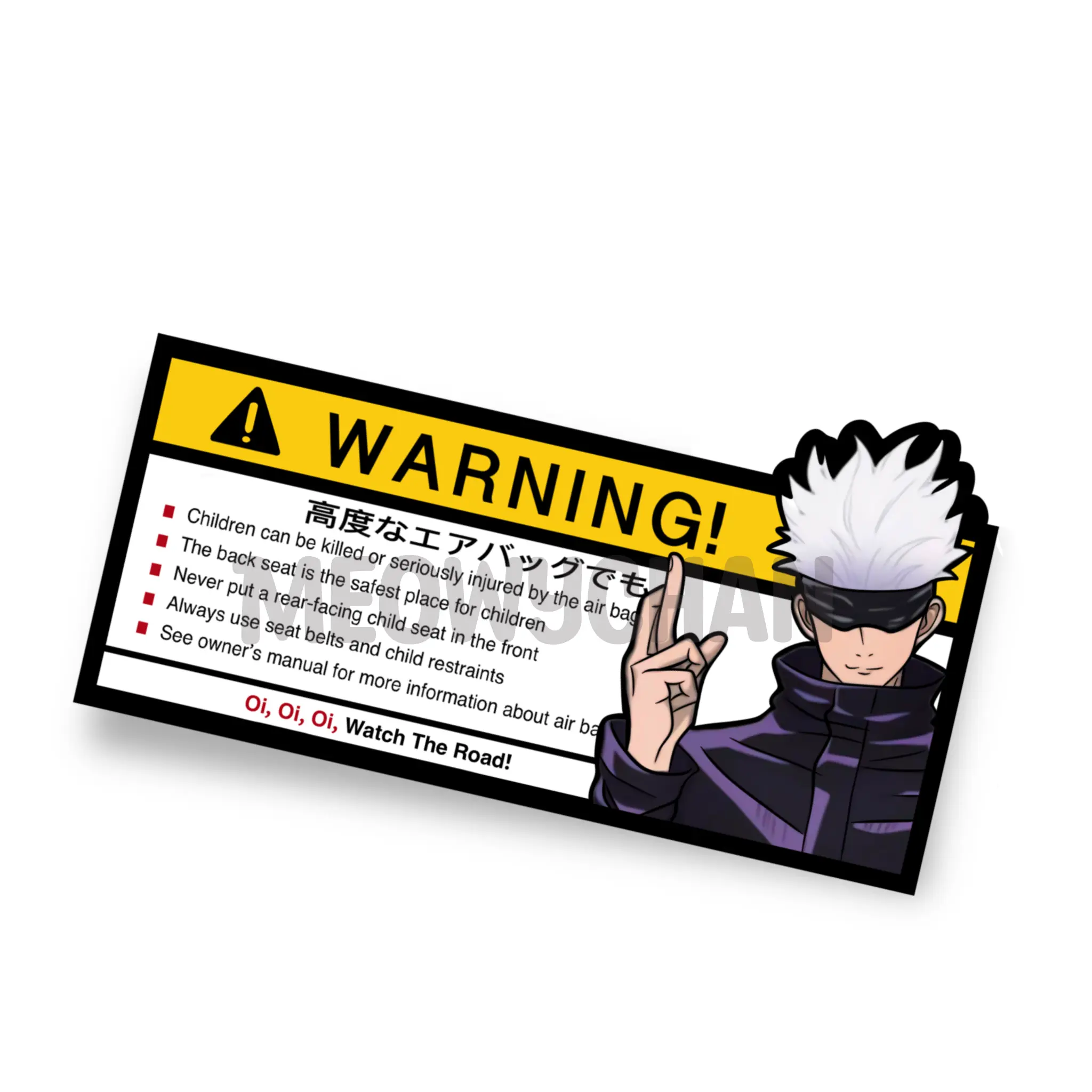 Anime Warning Sticker, Sorcery Anime, Airbag Warning sticker, Visor anime sticker, Anime Car Sticker, Anime Sun Visor Car Sticker
