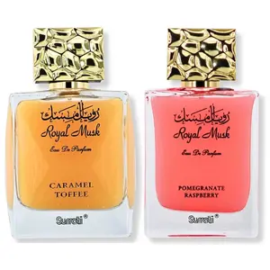 Surrati Royal Musk Caramel Toffee & Pomegranate Raspberry Eau de Parfum 100ml (3.4 oz) - Bundle