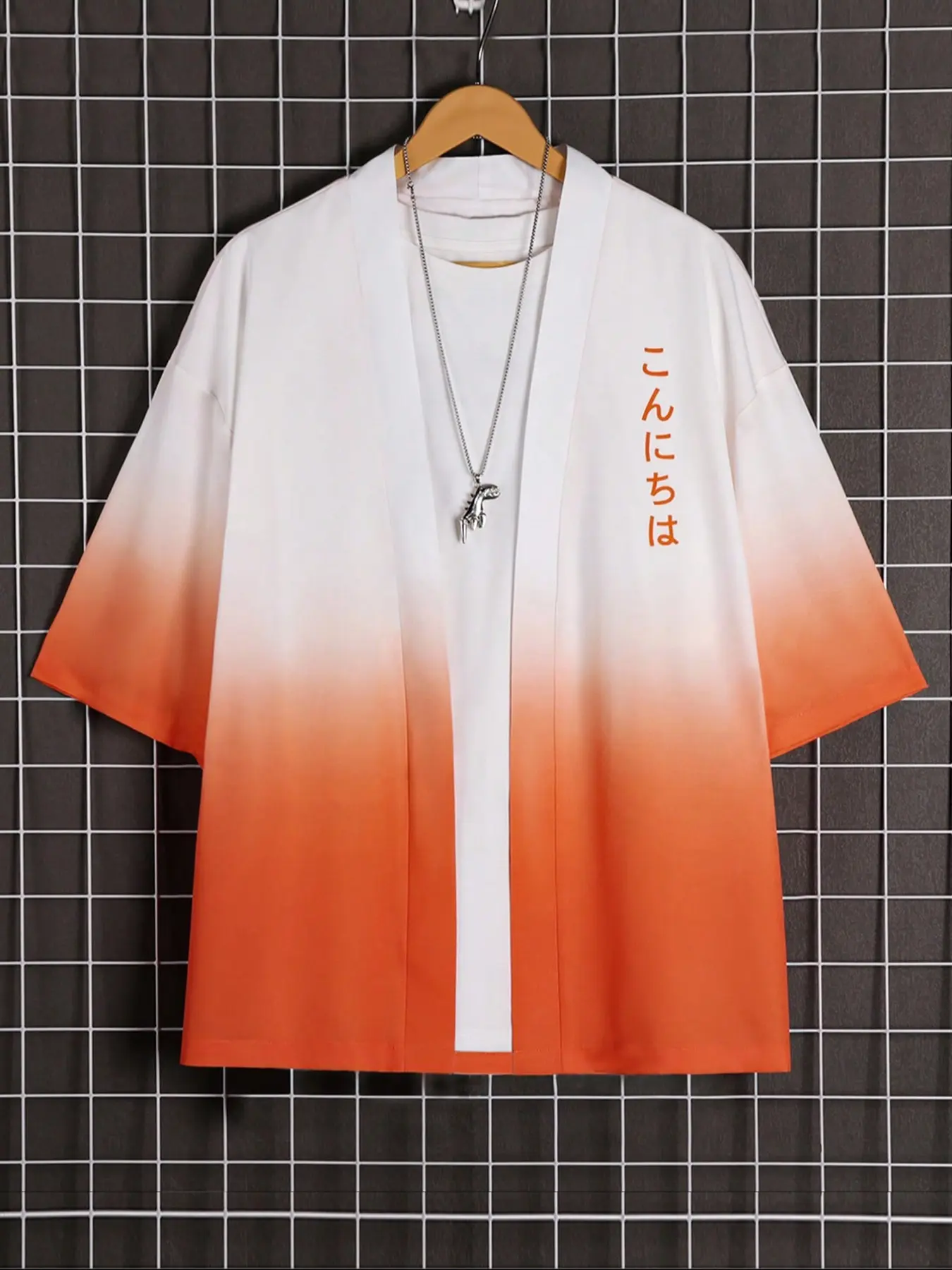 Men's Short Sleeve Kimono Shirt Gradient Color Ombre, Casual Loose Fit Design, Perfect Summer Wear, Fashionable Comfortable Breathable Style, Menswear