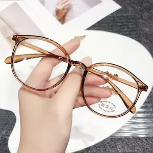 Classic Transparent Reading Glasses Ultralight Far Sight Presbyopia Eyewear Trendy Anti-blue Light Diopter Prescription Glasses