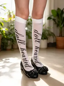 2000s Y2K Style Retro Harajuku Punk Fashion Letter Print Tights, Emo Girl Cosplay Cute Tights, Streetwear Fashion