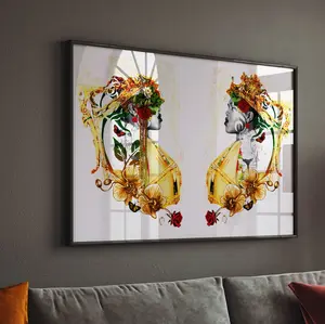 Afro-Surreal Fine Art Print: Play Me A Memory