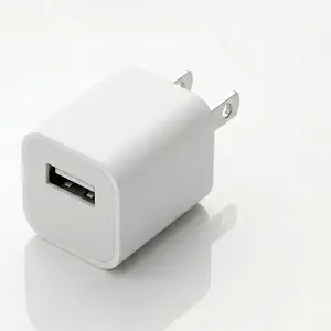 Fast Charging USB Wall Charger cube
