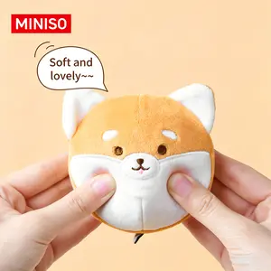 MINISO Cute Shiba Inu Plush Squeeze Pendant Stress Relief Toy Adorable Puppy Doll Keychain Soft Stuffed Animal Charm Fun Squishy Toy for Kids Girls Gift Bag Backpack Decoration,Perfect Gift for Mom,#Summervibes