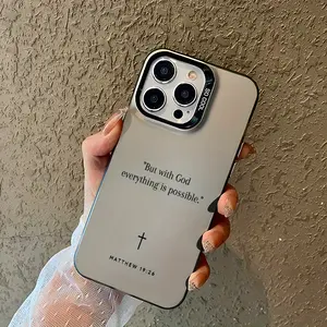 Aesthetic Phone Case Featuring Bible Verses Designed for iPhone 17 16 11 15 14 13 & 12 Pro Max Plus Perfect Christian Gifts for Birthdays for Men and Women