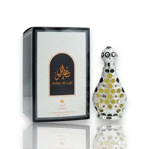 Zakat Perfumes | Anbar Al Layl | Pure Concentrated Perfume Oil | Unisex Fragrance | 20 ML - 0.67 oz | Vanilla - Sweet - Cinnamon - Spicy Notes