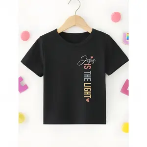 Girls' Christian Faith T-Shirt - Front & Back Floral Bible Verse Print - Jesus is The Light of the World Church Outfit - Soft Knit Round Neck Tee - Machine Washable Religious Clothing for Tweens & Teens (TX42108 WML), Church Clothes for Young Lad