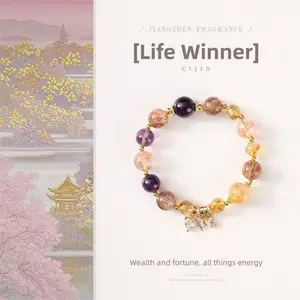 [Life Winner] crystal bracelet, black gold super seven amethyst yellow citrine, unisex, daily wear gift, 10mm beads natural stone, wealth joy good luck success symbol