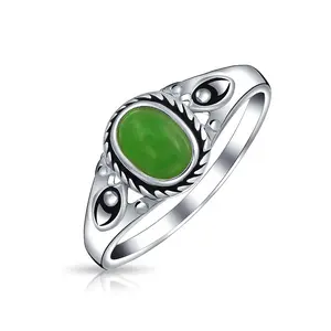 Petite Cabochon Boho Silver Ring Green Jade and Filigree Band August Birthstone