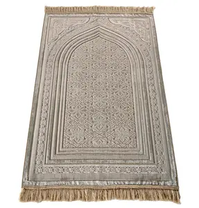 Luxury Velvet Islamic Prayer Rug Najma Mink