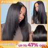 ISEE HAIR Wear Go 9x6 T-Part Layered Cut Bob Yaki Straight Wig Glueless Human Hair–Drawstring Lace Frontal Wig Pre-Cut & Pre-Bleached & Pre-Plucked Hairline & Deep Part Beginner Friendly#TikTokShopFallDealsForYou