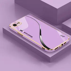 Suitable for [iPhone Se 2] Simple silk creative business high-end anti-drop electroplating silicone mobile phone case affordable anti-drop-888