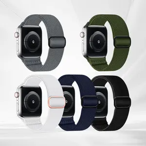 Stretchy Band Compatible with Apple Watch Band Ultra 2 49mm 46mm 45mm 44mm 42mm 38mm 40mm 41mm Men Women, Soft Nylon Elastic Braided Strap for iWatch Bands Series 10/SE/9/8/7/6/5/4/3/2/1 Smartwatch Strap Accessories