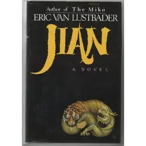 USED-Jian by Eric Lustbader (1985-07-01) by Eric Van Lustbader (Hardcover)