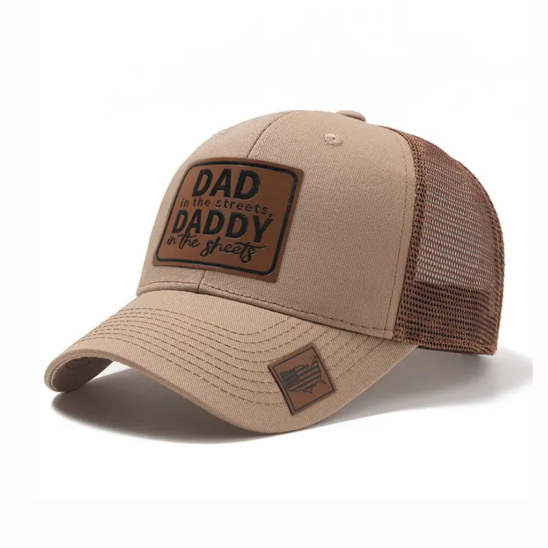 Men's Leather Patch Trucker Hat - "DAD in the Streets, DADDY in the Sheets" Funny Cap, Trucker Hats, Unique Father's Day Gift Idea, Dad Gift, Unique Father's Day Gifts