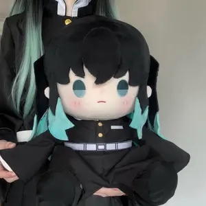 Demon slayer Muichiro Tokito 40cm sitting position plushie doll with cloth