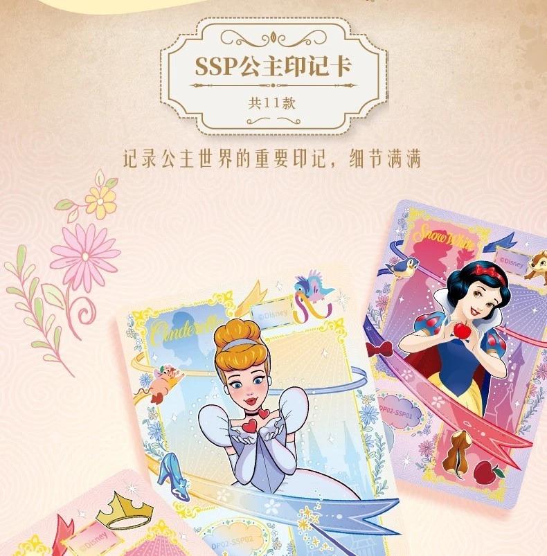 Card Fun Disney The Princess Diaries Anime Collection Trading Card Random 1 Box sohochic