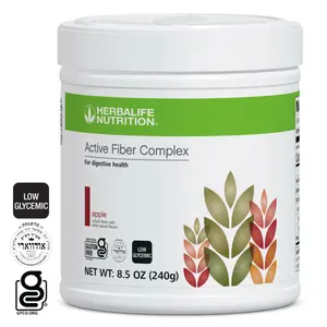 Herbalife Active Fiber Complex - Apple Flavor, Healthcare Digestive Nutritional Supplement