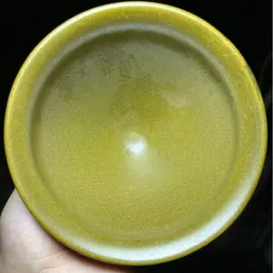 The Matcha-Jianzhan Owner Cup