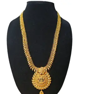 Traditional Nepali Indian rani haar necklace