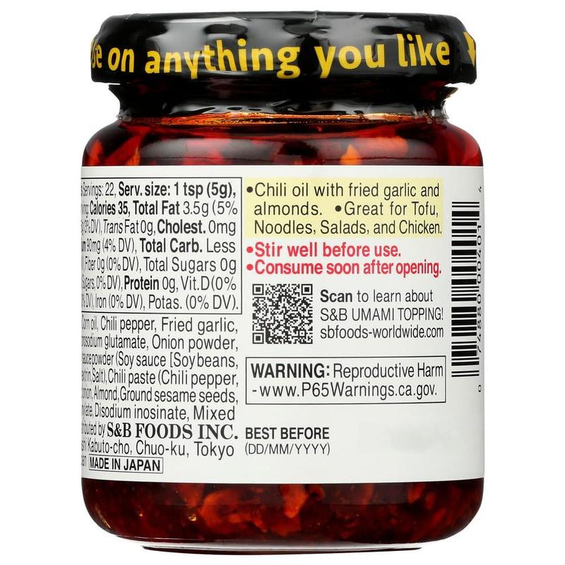 S&B chili oil w/Crunchy Garlic 3.88 oz (pack of 3) Sauce Sugar Sauce Flavor Umami Topping Salt Dip Soy Sesame peri  peri  sauce crunchy  garlic  with  chili  oil smuckers awaze  sauce Onion Seed