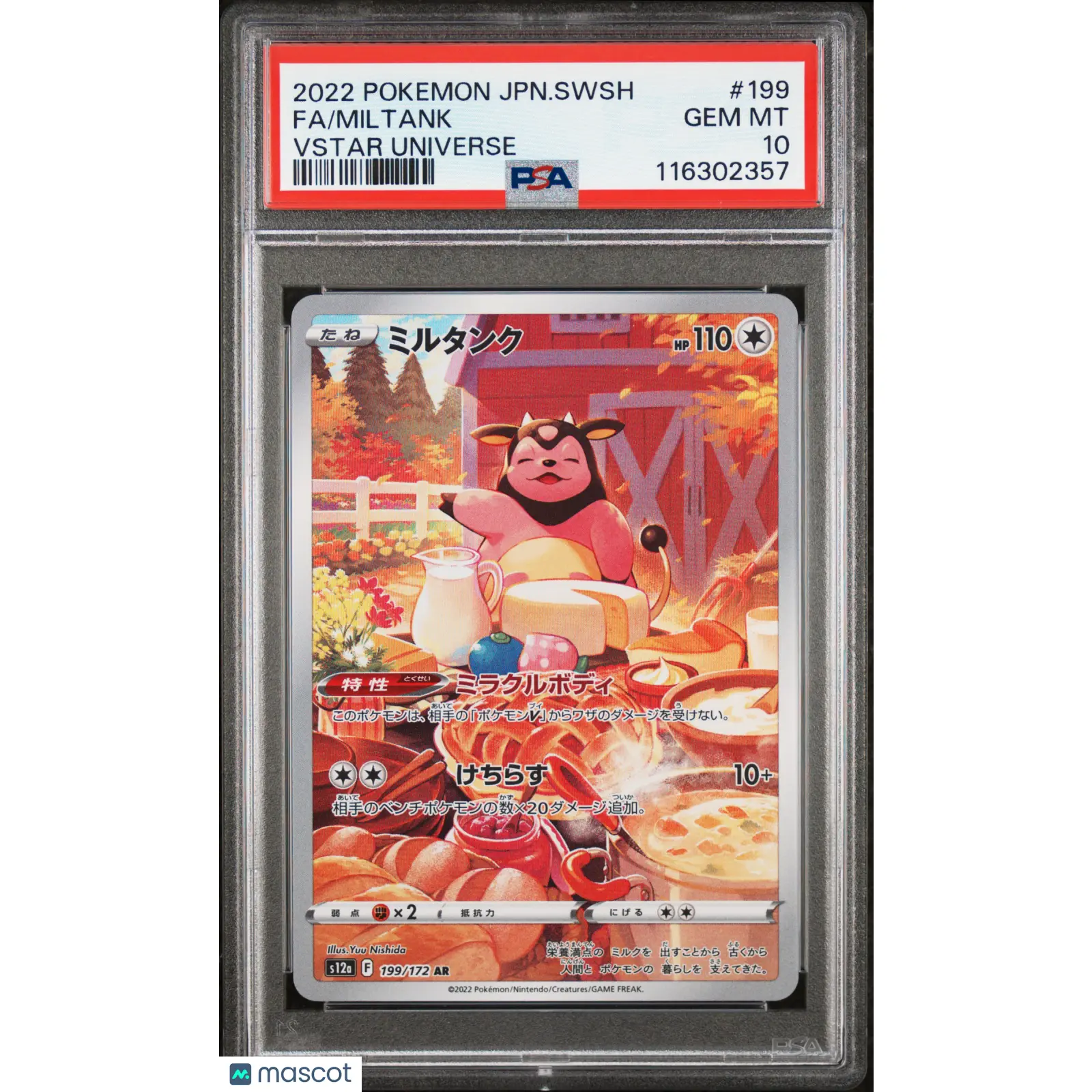 2022 POKEMON JAPANESE SWORD & SHIELD VSTAR UNIVERSE #199 FULL ART/MILTANK PSA 10