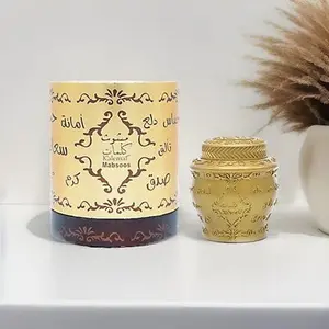Arabian Oud Mabsoos Kalemat incense