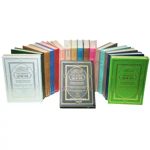 The Noble Quran: Transliteration in Roman Script with Arabic Text and English Rainbow Color
