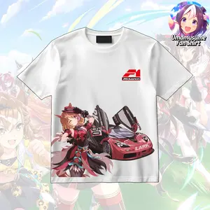 [Uma Musume Fan Shirt] Matikanetannhauser x Super Car - Uma Musume: Pretty Derby Meme Vintage T-shirt, Uma Musume Graphic Tee, Manga Style Shirt, Horse Girl Graphic Shirt, Y2K Gaming Shirt, Gift for Men, Horse Girl Lovers, Crew Neck Shirt, Trending Shirt