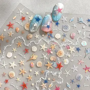 5D Embossed Shell Light Starfish Shell Nail Art Stickers, 1pc Ocean Holiday Self-adhesive DIY Nail Stickers and Decals - Nail Supplies and Nail Charms Nail Tools for Girls and Women-Autumn Winter Christmas Summer Nails For Nail Art Home Salon