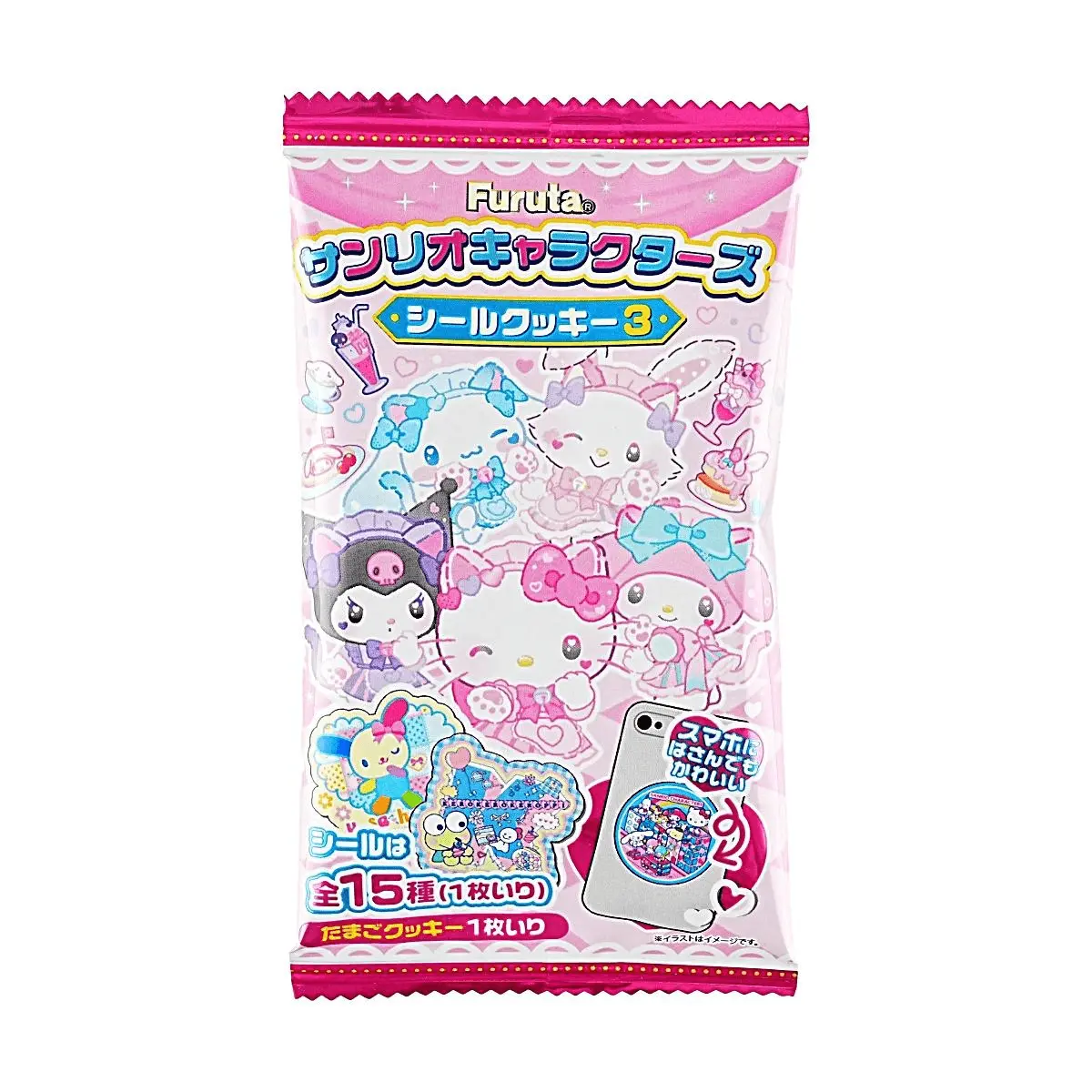 Furuta Sanrio Collaboration Egg Aroma Cookies 16g with Random Sticker - Japanese Snack Treat