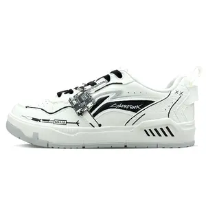 LiNing Custom Sneakers: Yuanchu Mecha Warrior Punk Circuit Board Low-Top Skate Shoes for Men in Cream White with Slip-Resistant and Shock-Absorbing Features Trending Shoes, House White Official Shoes to Get / Maison Mihara